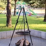 Osada Hygge בית נופש גוסטנין